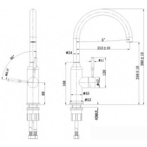 Смеситель Lemark Expert LM5079S