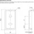 Ершик для унитаза IDDIS Slide SLIBSG0I47