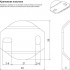 Мыльница IDDIS CALMBG0i42
