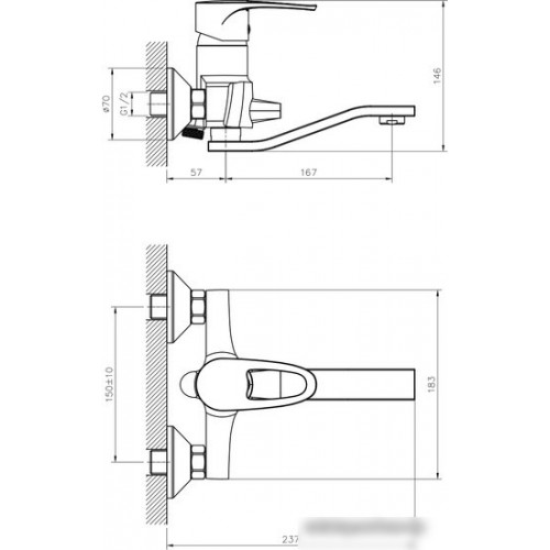 Смеситель Decoroom DR70044