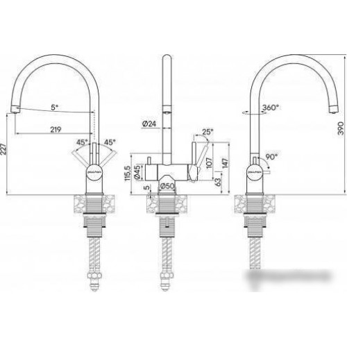 Смеситель Paulmark Heller He213218-431 (матовый белый)