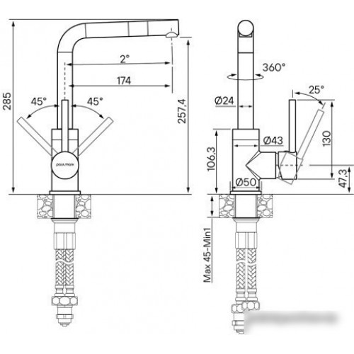 Смеситель Paulmark Honner Ho212018-431TW (белый)