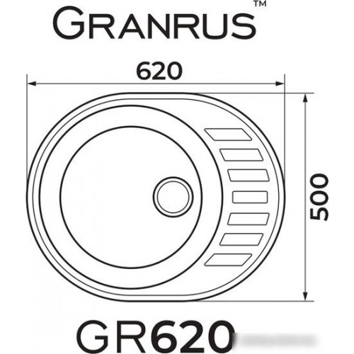 Кухонная мойка Granrus GR-620 (черный)