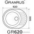 Кухонная мойка Granrus GR-620 (песочный)