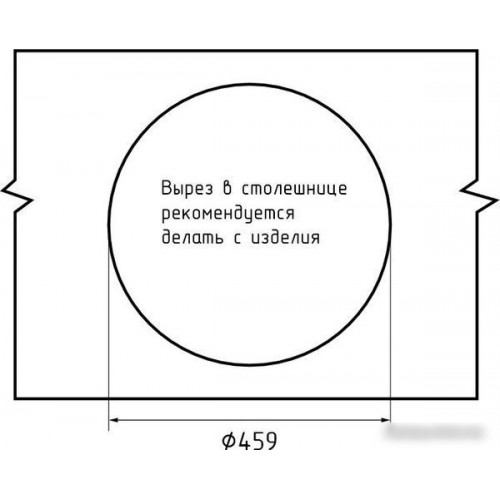 Кухонная мойка GranFest QUARZ Z-08 (темно-серый)