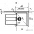 Кухонная мойка Franke Sirius 2.0 S2D 611-78 (сахара)