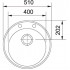 Кухонная мойка Franke ROG 610-41 (графит)