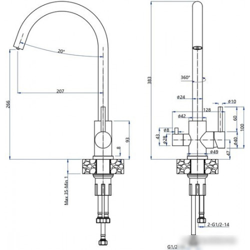 Смеситель GranFest Quarz GF-Z5420 (черный)