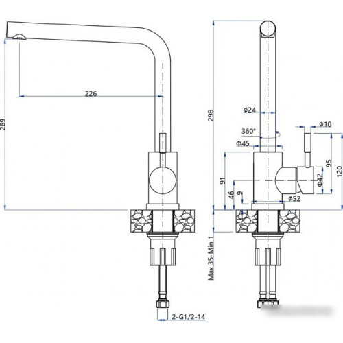 Смеситель GranFest Quarz GF-Z5411 (темно-серый)