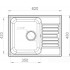 Кухонная мойка GranFest QUARZ Z-13 (песочный)