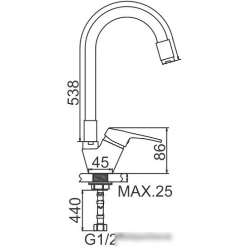 Смеситель Ledeme L4153-8 (хром/фиолетовый)