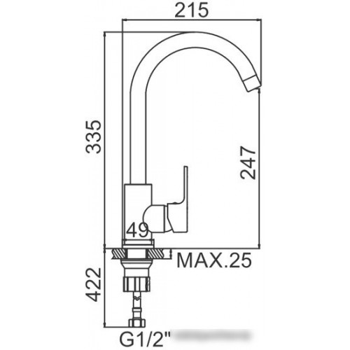 Смеситель Ledeme H53 L4053W (белый/хром)