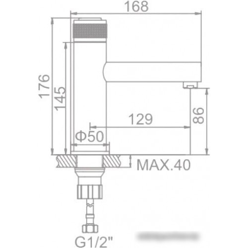 Смеситель Ledeme L1076Y