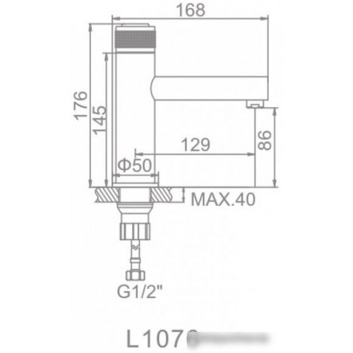 Смеситель Ledeme L1076U