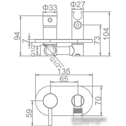 Смеситель Ledeme L5398-5