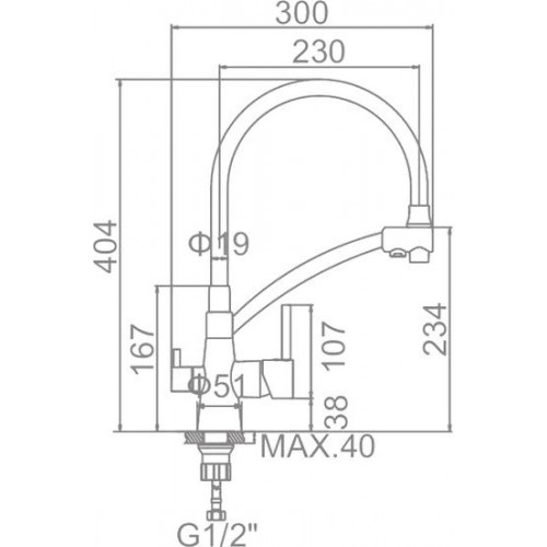 Смеситель Ledeme L4855-2 (хром/черный)