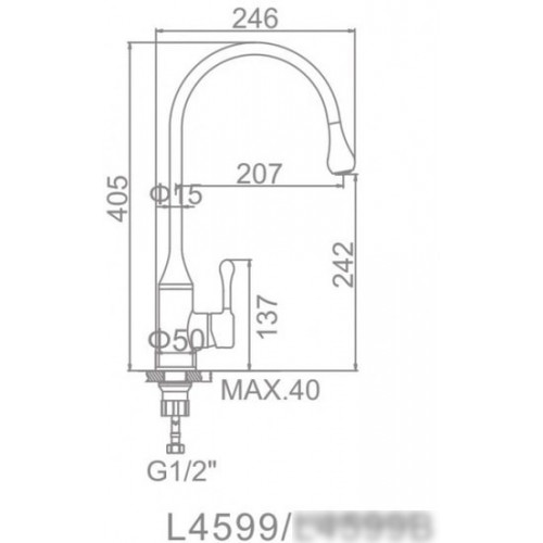 Смеситель Ledeme L4599