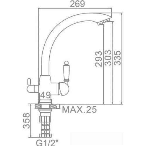 Смеситель Ledeme L4455C-3