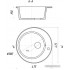 Кухонная мойка Gerhans A05 (песочный)