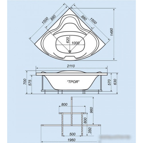 Ванна Triton ТРОЯ 150x150