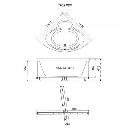 Ванна Triton Троя гидромассажная 150x150 Базовая