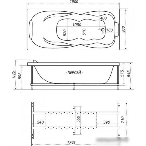 Ванна Triton Персей гидромассажная 190x90 Базовая