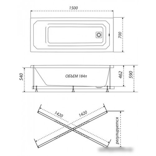 Ванна Triton Прага гидромассажная 150x70 Комфорт