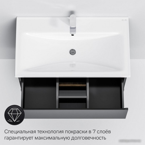 AM.PM Тумба под умывальник X-Joy M85AFHX0802BM (черный матовый)