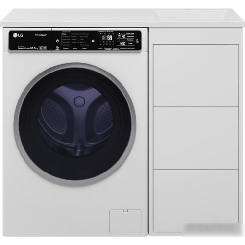 Brevita Тумба под умывальник Grafit 40 GRA-01040-023Я (правый, белый)