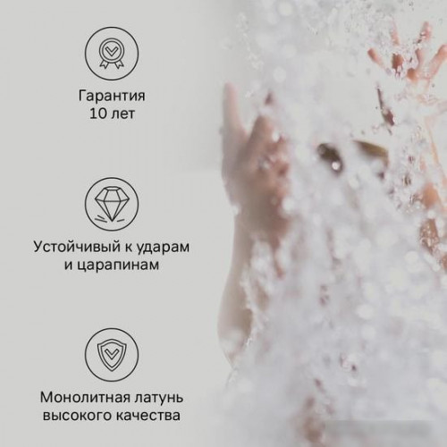 Держатель для туалетной бумаги AM.PM Like A80341500