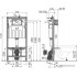 Инсталляция для унитаза Alcaplast AM101/1120 с клавишей смыва Thin M570
