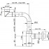 Сифон Alcaplast A403