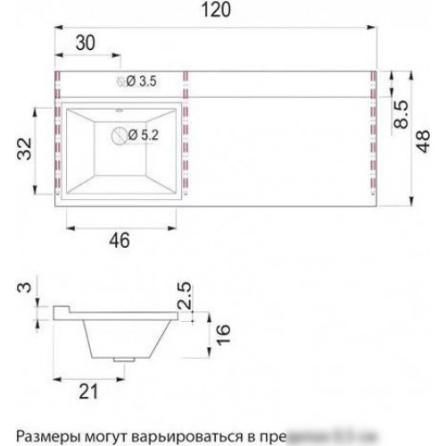Misty Тумба под умывальник Enfida 60 ENF-09060-021Я+5216120