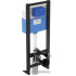 Инсталляция для унитаза Ideal Standard Prosys 120M Freestanding Frame R015467