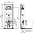 Инсталляция для унитаза Ideal Standard Prosys 120M Freestanding Frame R015467