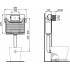 Инсталляция для унитаза Ideal Standard Prosys 120M R015667