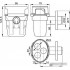 Сифон Alcaplast AKS5