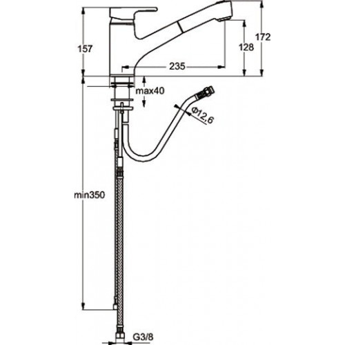 Смеситель Ideal Standard Active [B8435AA]