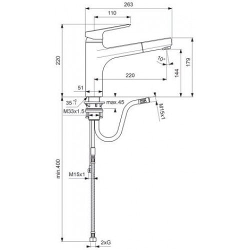 Смеситель Ideal Standard CeraPlan III B0956AA