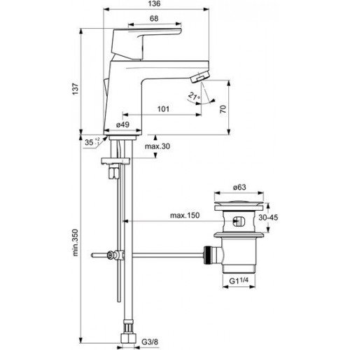 Смеситель Ideal Standard Vito B0405AA