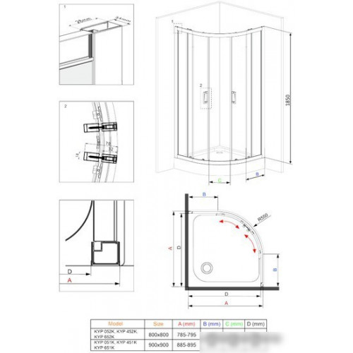 Душевой уголок Deante Funkia 90x90 KYP 051K (хром/прозрачное)