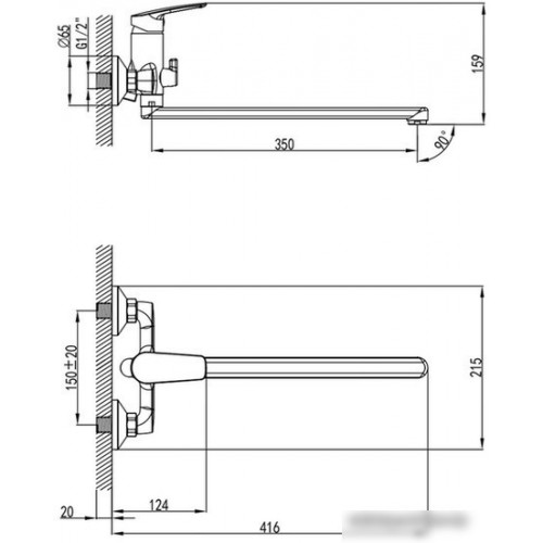 Смеситель Milardo Horizont HORSB02M10