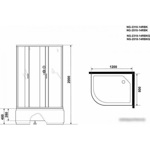 Душевая кабина Niagara NG-2510-14RBK 120x80x215