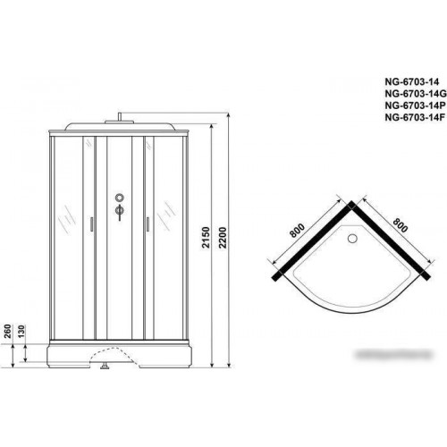 Душевая кабина Niagara NG-6703-14F 80x80x215