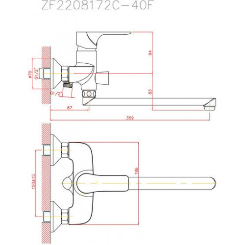 Смеситель Cron CN22172 (хром)