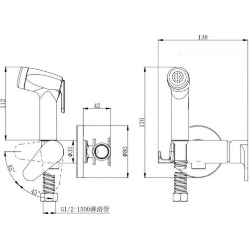 Смеситель D&K DA1394585