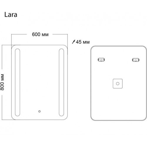 Мебель для ванных комнат Grossman Зеркало Lara LED 60x80 136080