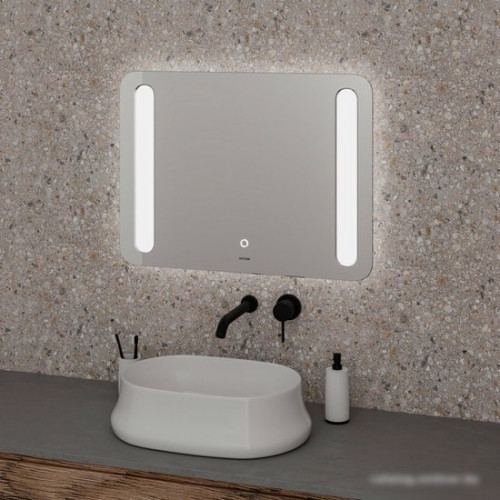 Мебель для ванных комнат Grossman Зеркало Lara LED 70x70 137070
