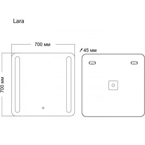 Мебель для ванных комнат Grossman Зеркало Lara LED 70x70 137070