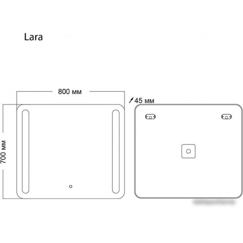 Мебель для ванных комнат Grossman Зеркало Lara LED 80x70 138070